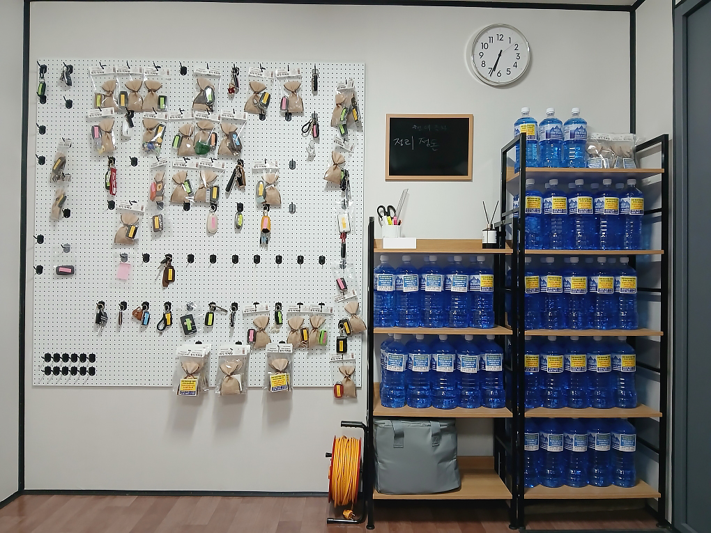 인천공항 씽씽주차